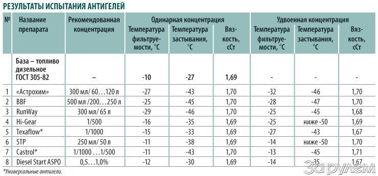 21012020-30.jpg