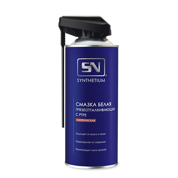 SN-4525 (1).jpg SN-4525 (1).jpg